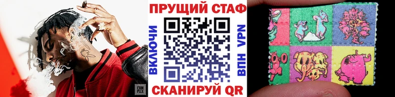 Все наркотики Жуковский Гашиш МАРИХУАНА МЕФ