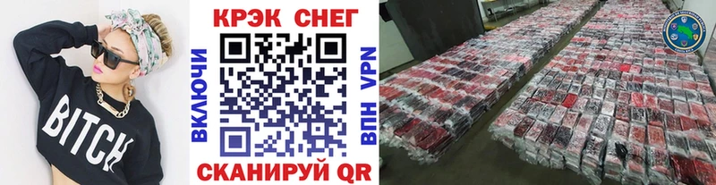 дарк нет формула Жуковский Кокаин Эквадор цены наркотик