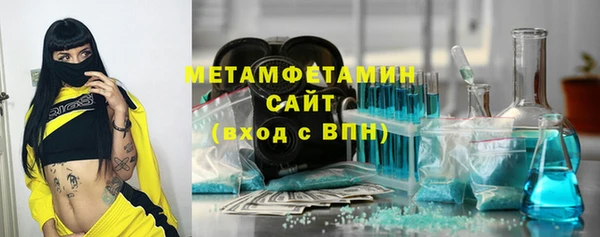 эйфоретик Богданович