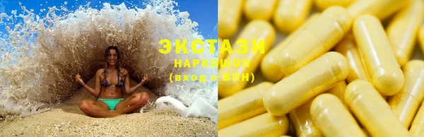 эйфоретик Богданович