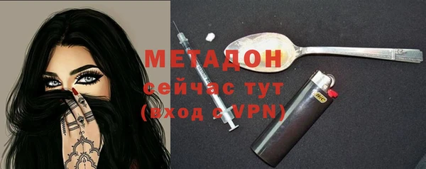 эйфоретик Богданович