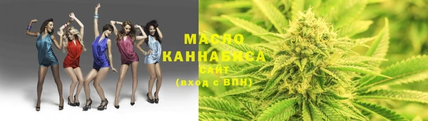 метадон Богородицк