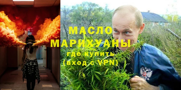 эйфоретик Богданович