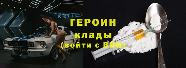 эйфоретик Богданович