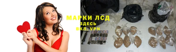 прущая мука Богородск