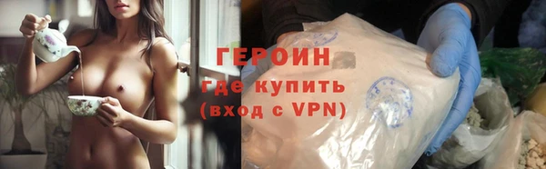 эйфоретик Богданович
