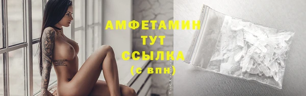 метадон Богородицк