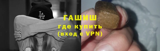 PSILOCYBIN Белокуриха