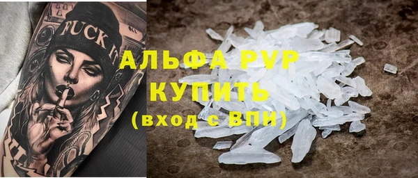 метадон Богородицк