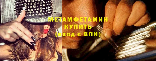эйфоретик Богданович
