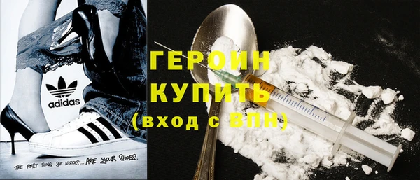 эйфоретик Богданович