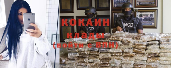 прущая мука Богородск