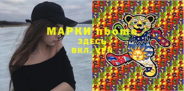 эйфоретик Богданович