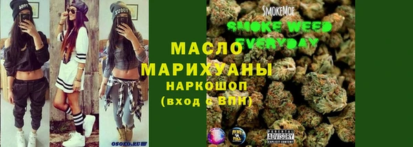 хмурый Беломорск