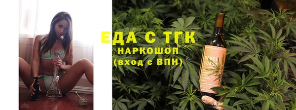 хмурый Белоозёрский