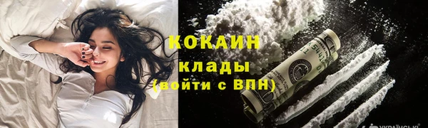 прущая мука Богородск