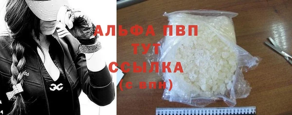 метадон Богородицк