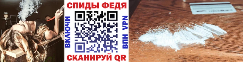 цена   OMG ссылки  Метамфетамин винт  Жуковский 